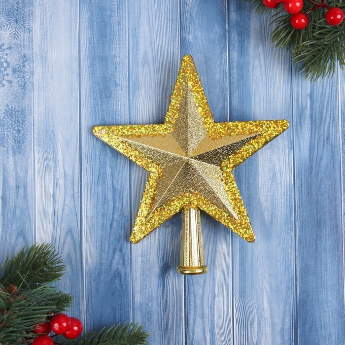 Наконечник Наконечник "Звезда объём блеск края" 16х15 см, золото