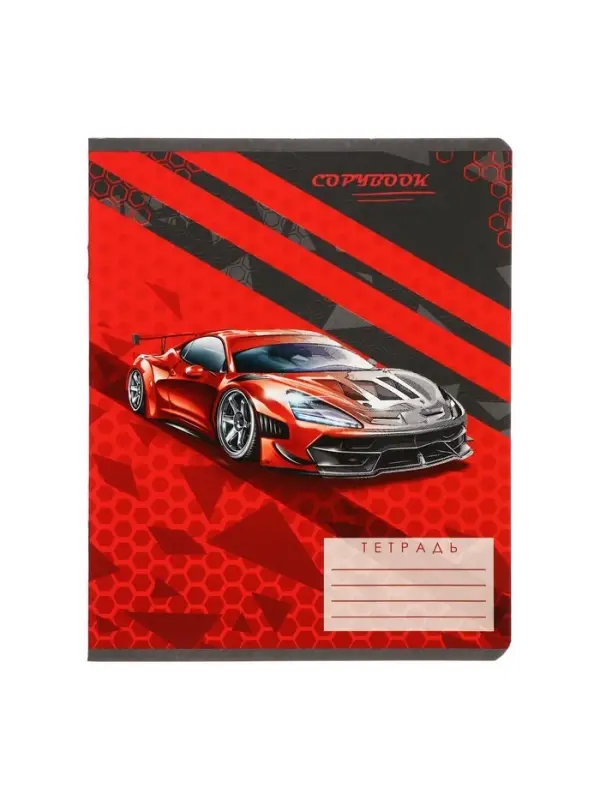 Комплект тетрадей из 10 штук, 18 листов в линию Calligrata "Тачки", обложка мелованный картон, ВД-лак, блок офсет, 5 видов по 2 штуки