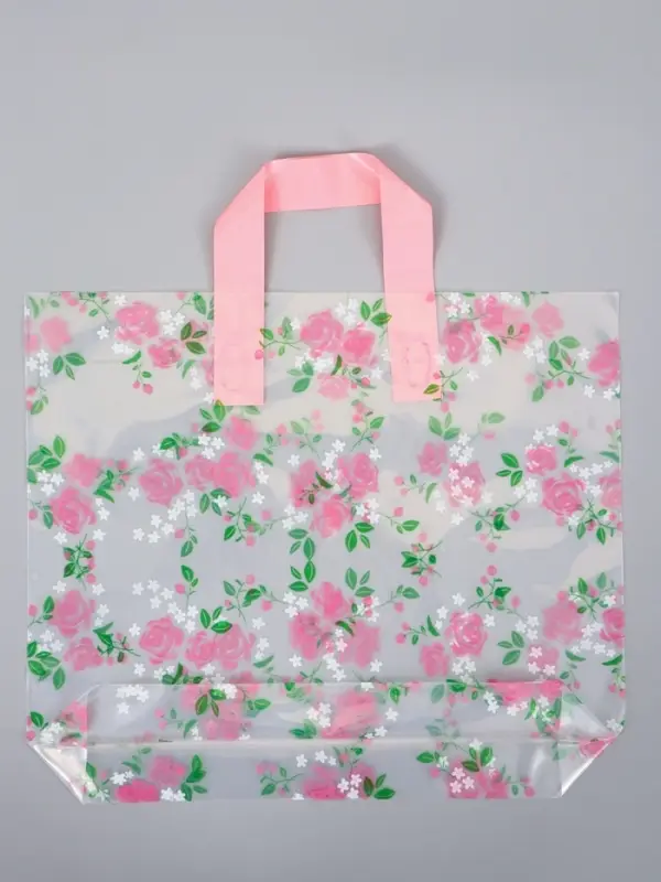 Пакет с петлевой ручкой "Только красота" 35 х 30 х 8, см, 60 мкм