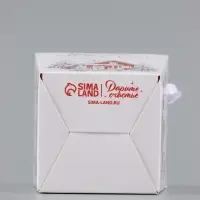 Бонбоньерка &laquo;Уютный Новый год&raquo;, 7.5&times;8&times;7.5 см