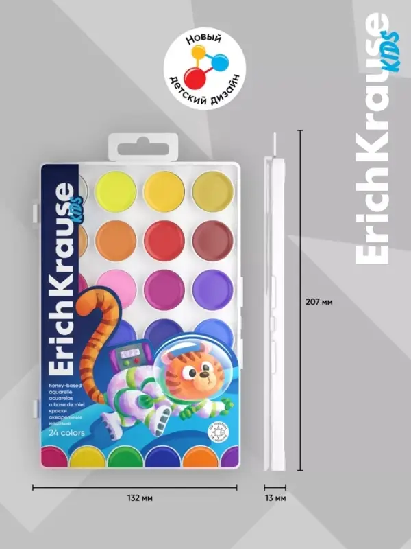 Акварель медовая ErichKrause Jolly Friends, 24 цвета, УФ-фильтр, матовые насыщенные цвета, пластиковая коробка с европодвесом