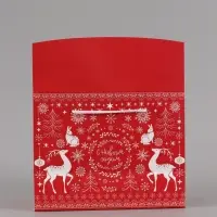 Пакеты подарочные новогодние &laquo;С Новым годом&raquo;, 3 шт., 23&times;18&times;11 см