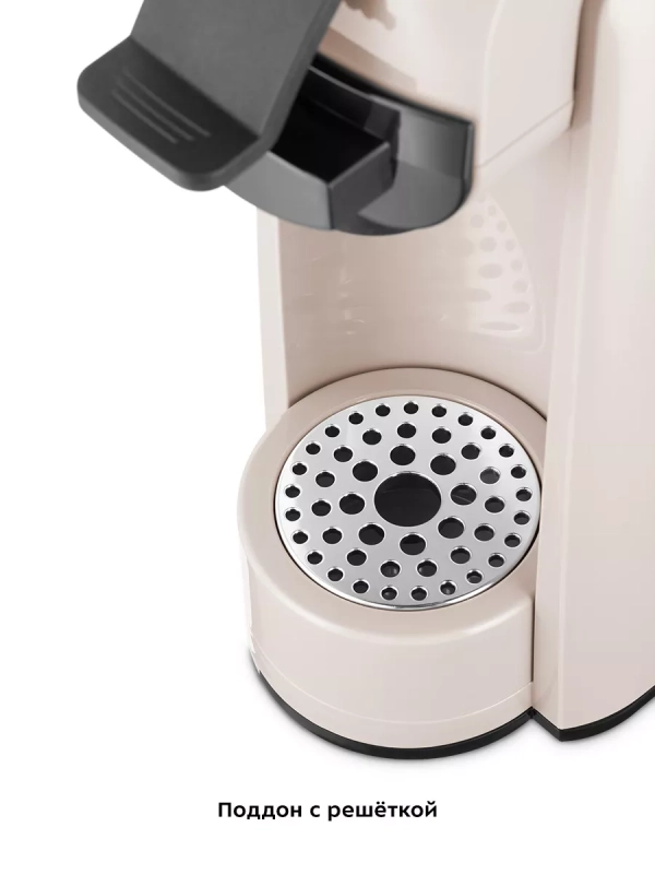 Кофеварка электрическая капсульно-рожковая КТ-7463 (3 в 1)