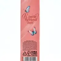 Ручка пиши-стирай, синяя паста, гелевая 0.5 мм с колпачком «С 8 МАРТА» Ручка пиши-стирай, синяя паста, гелевая 0.5 мм с колпачком «С 8 МАРТА»