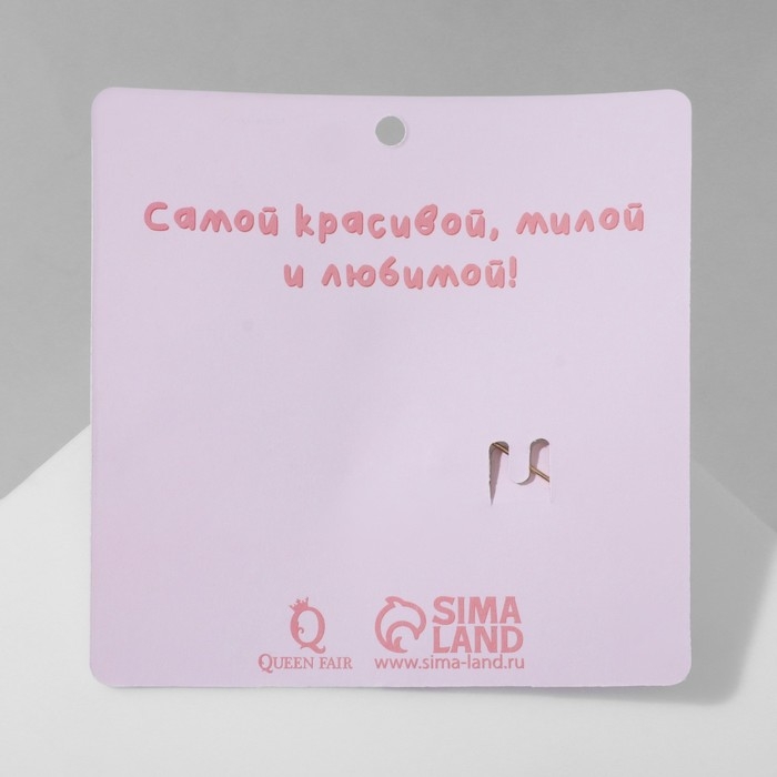 Брошь «Бабочки» в жемчужном венке, цвет белый в золоте Брошь «Бабочки» в жемчужном венке, цвет белый в золоте