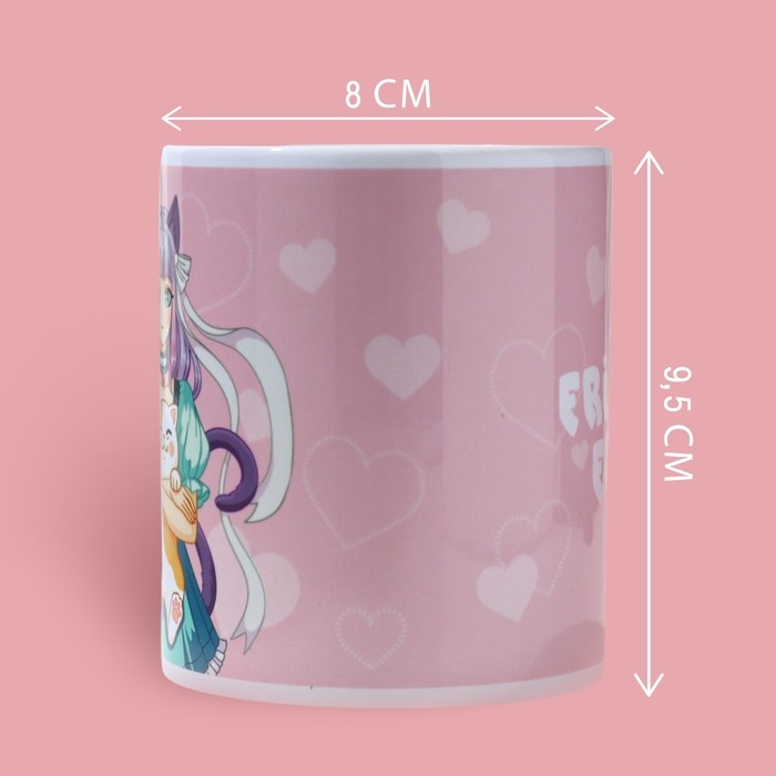 Кружка Friends forever, 320 мл