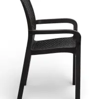 Стул садовый пластиковый Rattan, 50.6&times;58&times;83.3 см, цвет горький шоколад