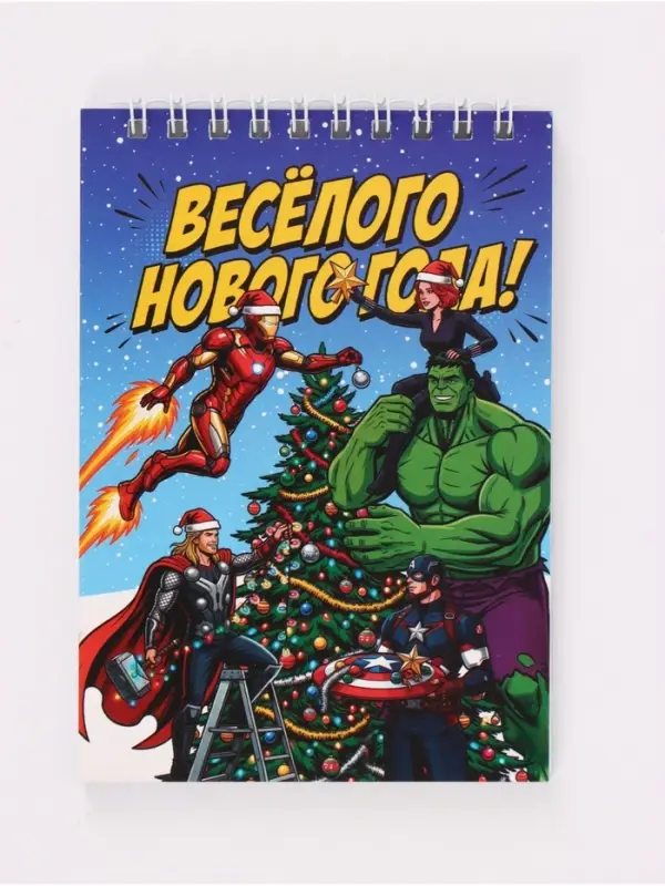 Блокнот А6, 40 листов, на гребне, &laquo;Супергерои&raquo;