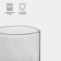 Стакан высокий Luminarc STERLING, 330 мл, стекло, розовый