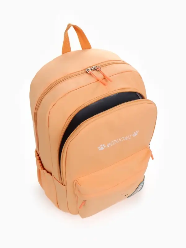 Рюкзак школьный на молнии, с карманами, с принтом, размер 30×13×43 см, оранжевый Рюкзак школьный на молнии, с карманами, с принтом, размер 30×13×43 см, оранжевый