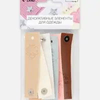 Набор бирок с кнопкой Hand made, 8&times;1.8 см, 10 шт., разноцветный