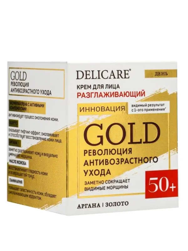 Крем для лица дневной Delicare Gold, 50+, 50 мл