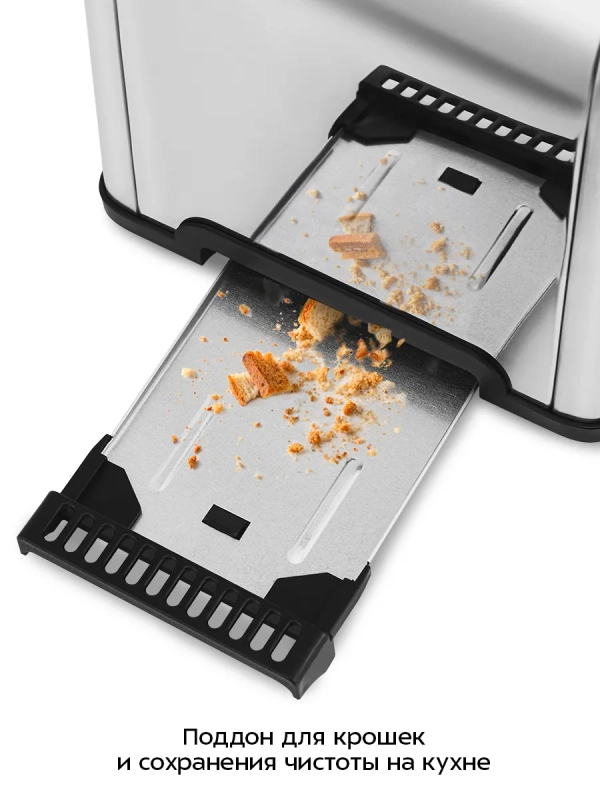 Тостер для хлеба с поддоном для крошек КТ-6834 - 815 Вт Тостер для хлеба с поддоном для крошек КТ-6834 - 815 Вт