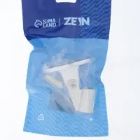 Держатель для душевой лейки ZEIN Z86, пластик, цвет хром