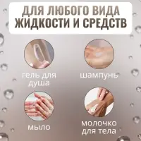 Бутылочка для хранения «Лампочка», 80 мл, цвет серебряный, прозрачный