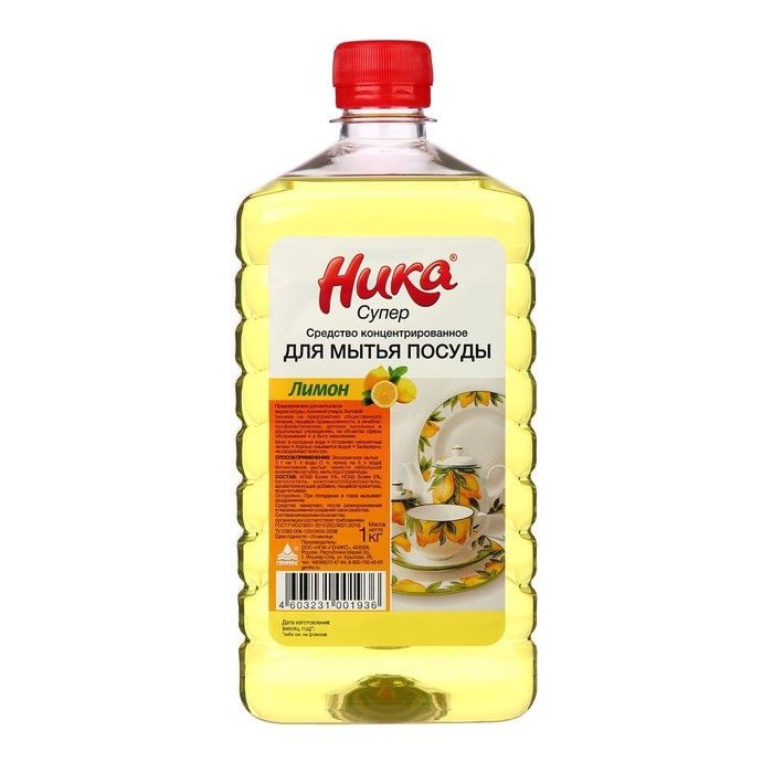 Средство концентрированное для мытья посуды  Средство концентрированное для мытья посуды "Ника-Супер", 1 кг