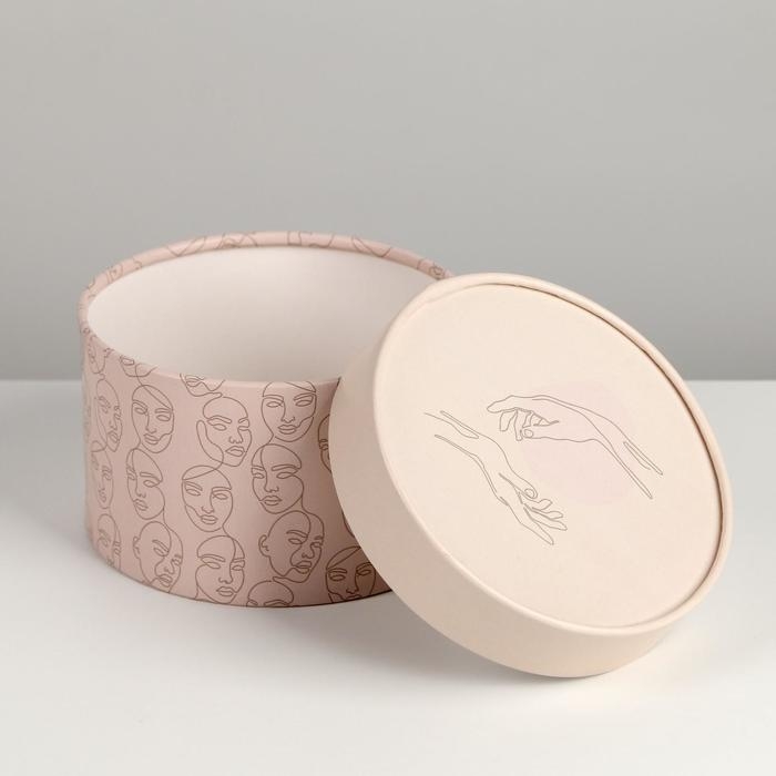 Коробка подарочная, упаковка, «Line», 13 х 9 см Коробка подарочная, упаковка, «Line», 13 х 9 см