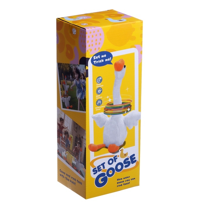 Кольцеброс Кольцеброс "Гусь"