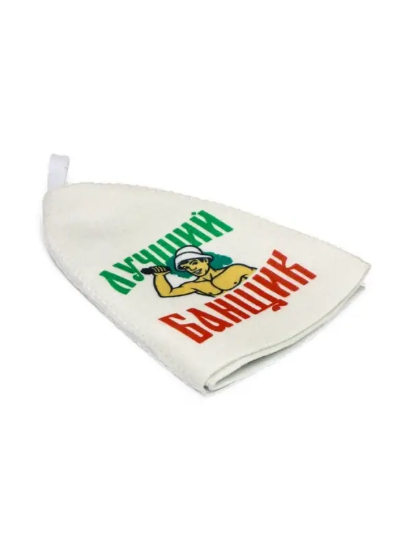 Набор для бани с принтом &laquo;Самому лучшему банщику&raquo;, 3 предмета: шапка, коврик, рукавица, полиэфир, светлый, &laquo;Банная забава&raquo;