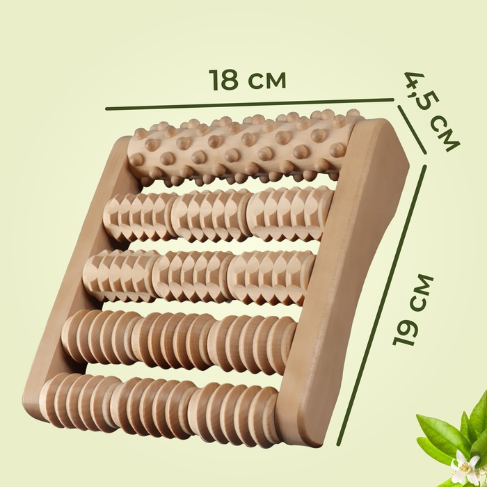 Массажёр для ног «Барабаны», 19 × 18 × 4,5 см, деревянный, 5 комбинированных рядов Массажёр для ног «Барабаны», 19 × 18 × 4,5 см, деревянный, 5 комбинированных рядов