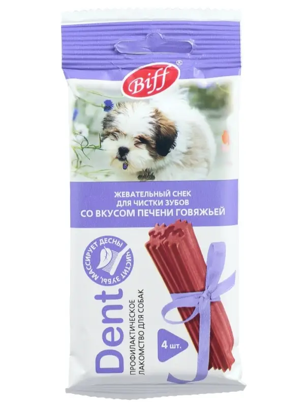 Жевательный снек Titbit со вкусом печени говяжьей для малых пород, 40 г