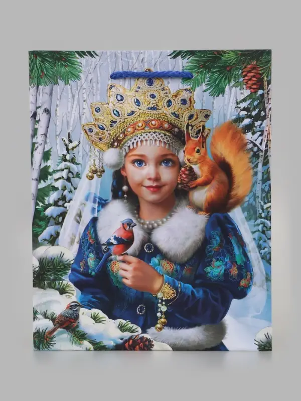 Пакет подарочный &laquo;Снегурочка&raquo;, 18&times;10&times;22.3 см