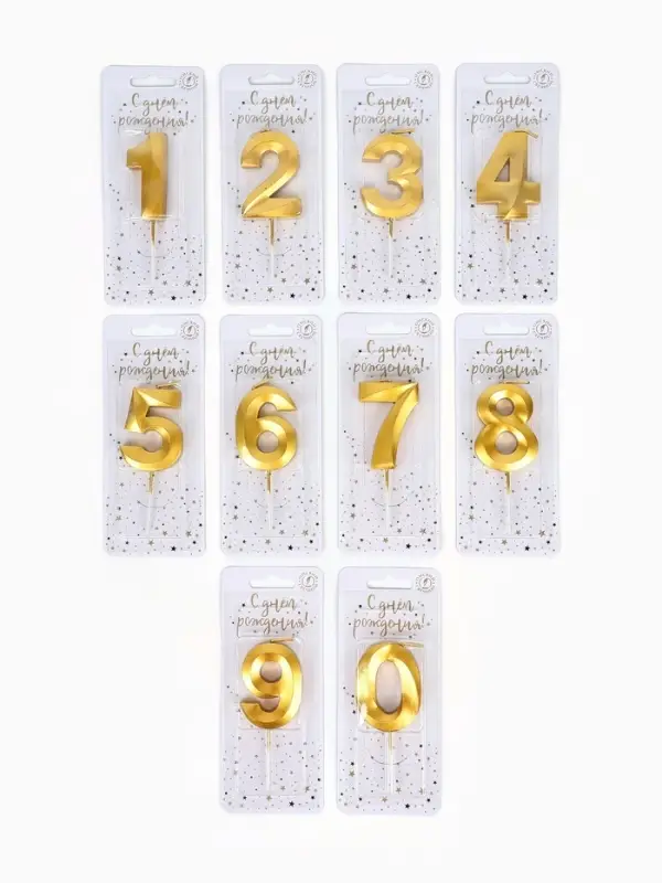 Свечи для торта цифры &laquo;Золотые витые&raquo;, 50 шт. в шоу-боксе