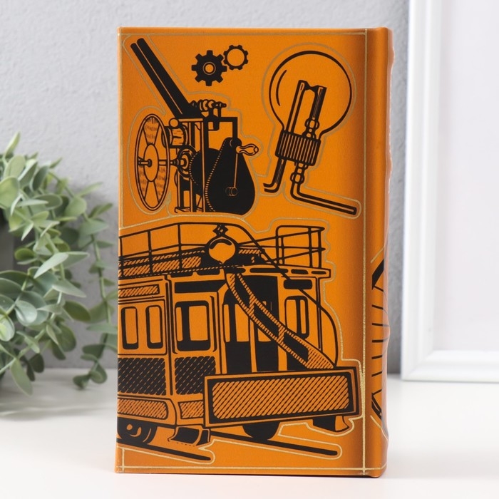 Сейф-книга дерево кожзам Сейф-книга дерево кожзам "Русские изобретатели" тиснение 21х13х5 см