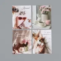 Набор мини-открыток &laquo;Стиль&raquo;, 35 штук, 8 x 9,5 см