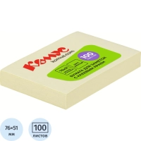 Стикеры КОМУС с клеев.краем 76х51 желтый 100л