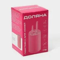 Подставка для ножей с наполнителем Доляна «Кракле», 14×9 см, soft-touch, цвет красный