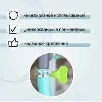 Хомут с «барашком» ZEIN engr, несквозная просечка, диаметр 12-20 мм, ширина 9 мм