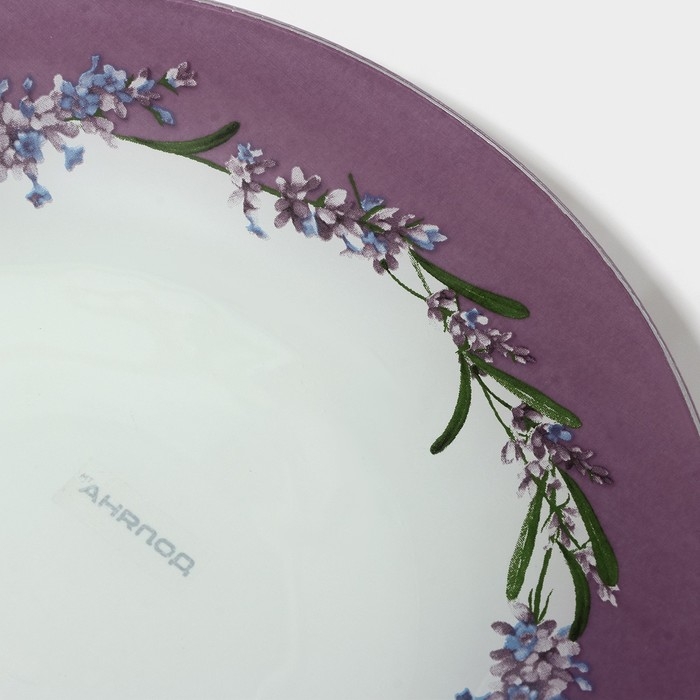 Тарелка десертная Доляна «Веточка лаванды», d=20 см