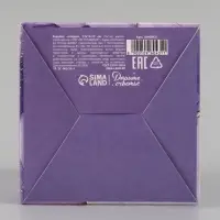 Коробка подарочная самосборная Present, 12&times;12&times;12 см, с лентой