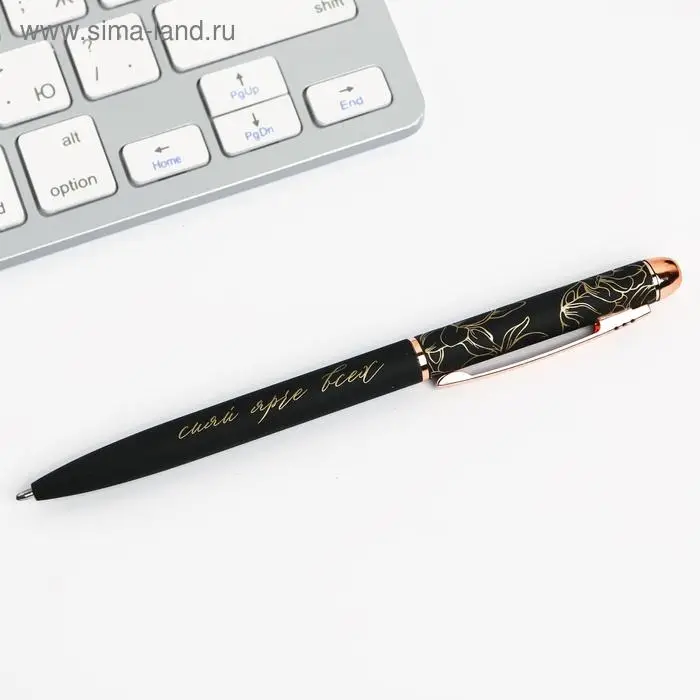 Ручка шариковая, синяя паста, 1.0 мм, матовая, металл «Сияй ярче» Ручка шариковая, синяя паста, 1.0 мм, матовая, металл «Сияй ярче»