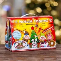 Подарочная коробка "Мои любимые каникулы", 17,5 х 25 х 12,5 см