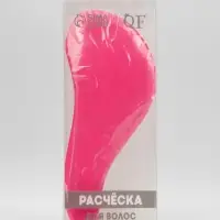 Расчёска массажная, 8&times;18.5 см, МИКС