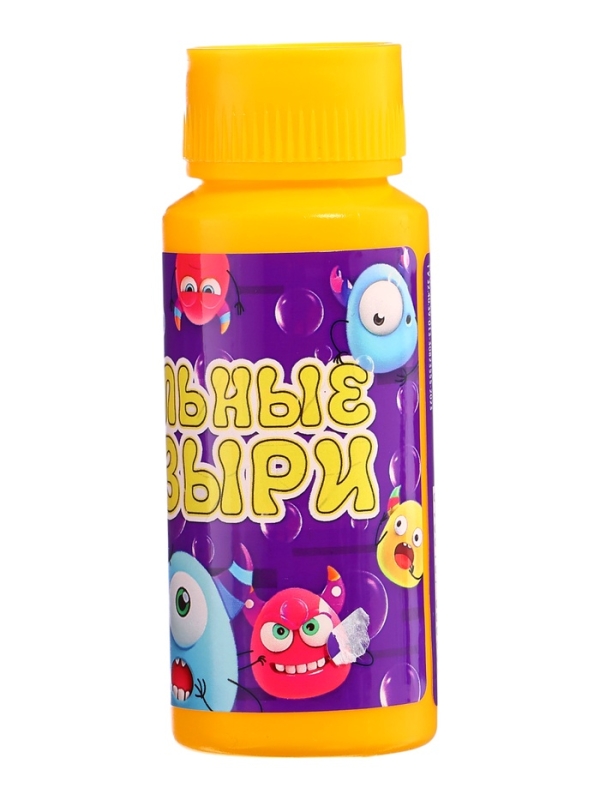 Мыльные пузыри , 95 мл цвет желтый (набор 15шт)