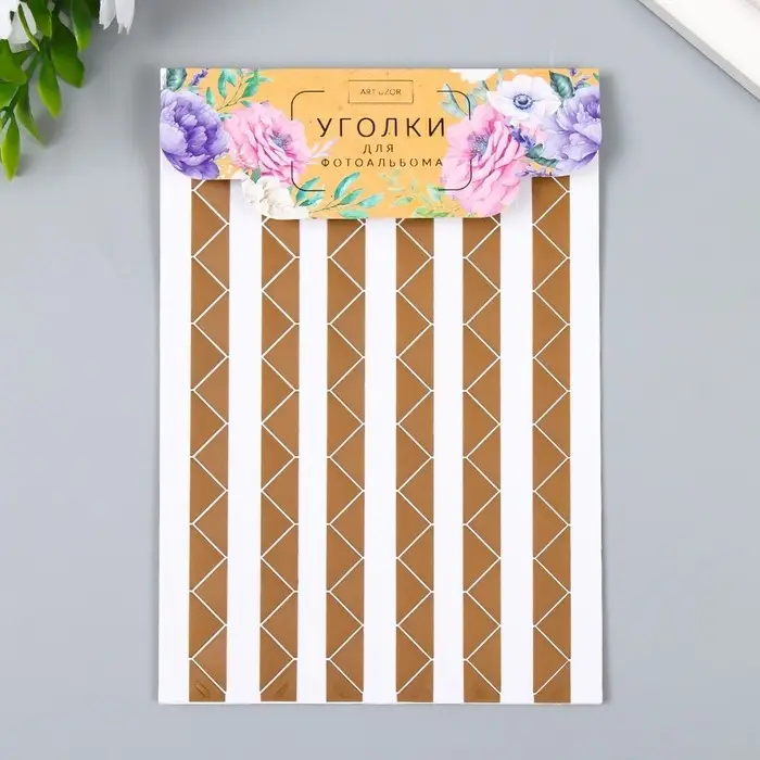 Набор уголков с кармашком для фотографий 102 уголка "Бронза с прозр. плёнкой" 10,3х15,1 см