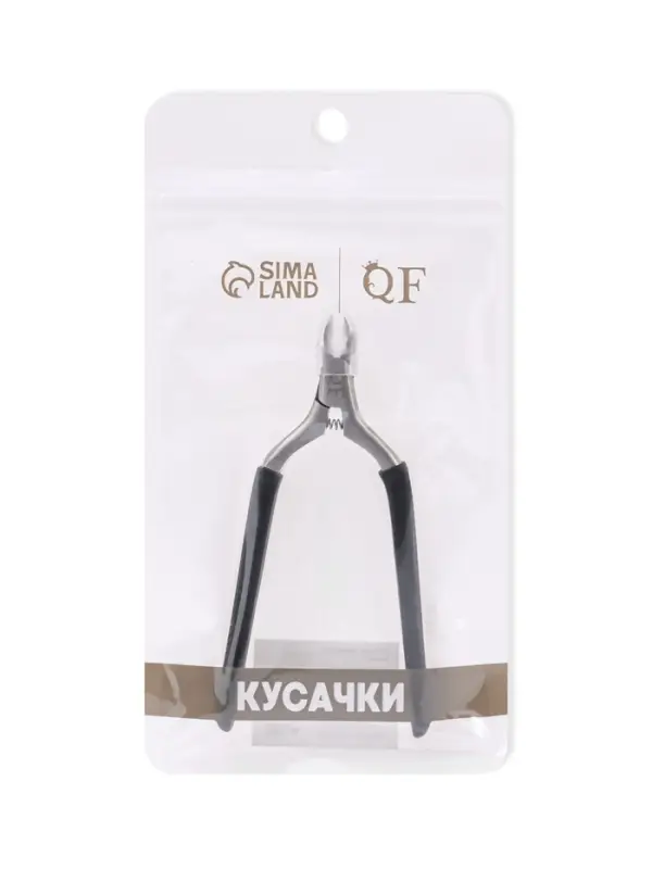 Кусачки педикюрные &laquo;Премиум&raquo;, скрытая пружина, 11.5 см, длина лезвия-6 мм, чёрные, серебристые