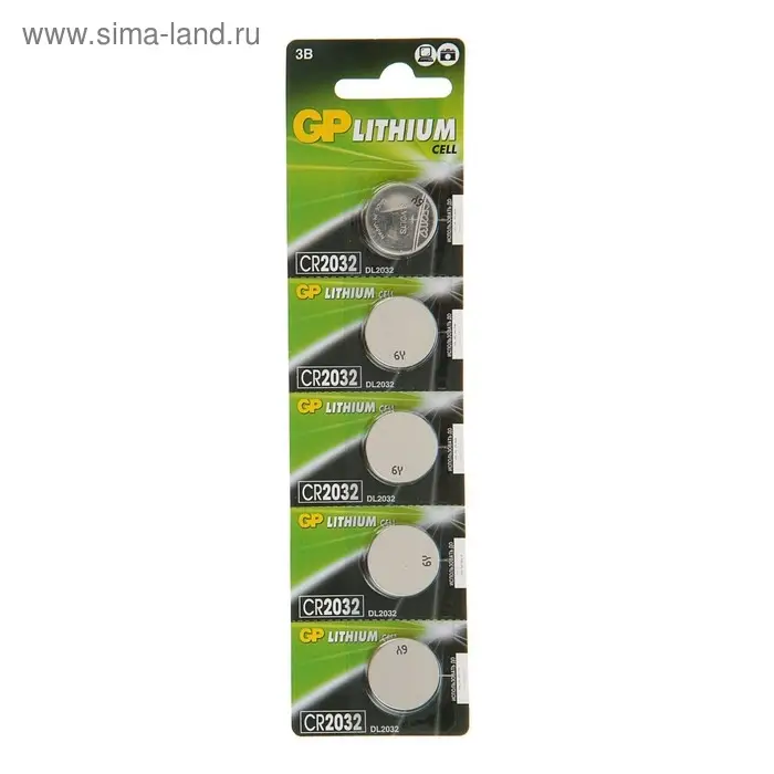 Батарейка литиевая GP, CR2032-5BL, 3 В, блистер, 5 шт.