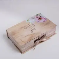 Коробка‒книга, упаковка подарочная, &laquo;Only for you&raquo;, 20&times;12.5&times;5 см