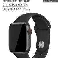 Ремешок для Apple Watch 38/40/41 мм, чёрный