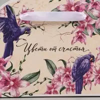 Переноска для цветов складная &laquo;Расцветай&raquo;, 17&times;13&times;7 см