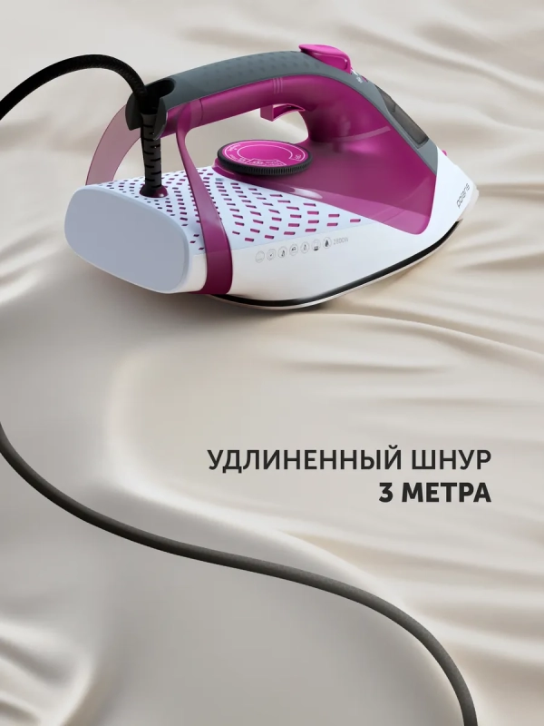 Утюг для одежды с отпаривателем PIR 2860AK 3m Утюг для одежды с отпаривателем PIR 2860AK 3m