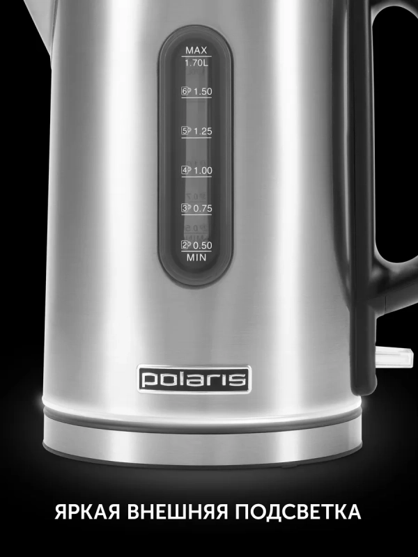 Чайник электрический PWK 1729CA Water Way Pro с подсветкой