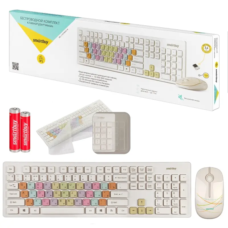 Комплект клавиатура+мышь с цветными клавишами Smartbuy 218346AG белый (SBC-218346AG-W) /20 Комплект клавиатура+мышь с цветными клавишами Smartbuy 218346AG белый (SBC-218346AG-W) /20
