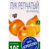 Семена Лук репчатый Форвард Агроуспех 0,5г (200)