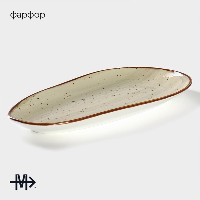 Блюдо фарфоровое овальное Magistro Mediterana, 33,5×17см, цвет бежевый Блюдо фарфоровое овальное Magistro Mediterana, 33,5×17см, цвет бежевый
