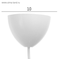 Люстра BayerLux 2211/1 1х15Вт Е27 синий d=29 см, h=60 см